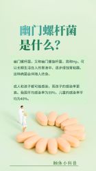 点击看大图 -颐休月子会所(杭州旗舰店)