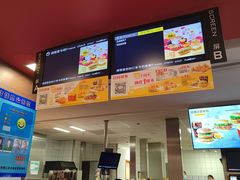-麦当劳(凌云天地长桥店)