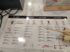 -霸王茶姬(南强街店)