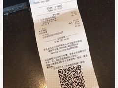 -星巴克臻选(苏州久光百货店)