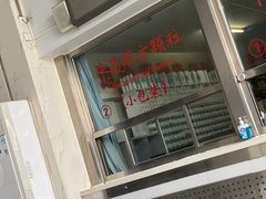 -北京中医药大学附属护国寺中医医院(住院院区)