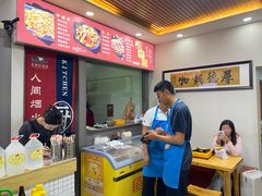 -老周炒拨拉(甘州总店)