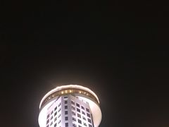 -汇泉王朝大饭店-旋转餐厅(南海路店)