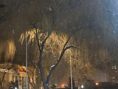 -新奥购物中心