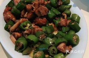 Saucy Chili Chicken Cubes