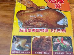 -紫金食坊(江南西路店)