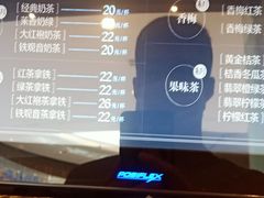 -湊湊火锅·茶憩(石家庄万象城店)