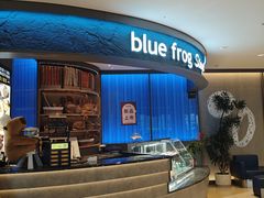 -bluefrog蓝蛙(国贸商城店)