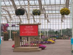 -保尔卓美园艺有限公司