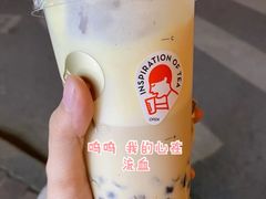 -喜茶(广州中山六路店)