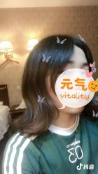 -ON STAR SALON