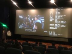 -大光明电影院(南京西路店)