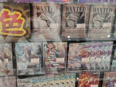 -O1O1丸井百货(难波店)