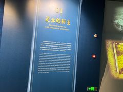 -中国陶瓷谷