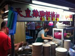 -金伯利街美食夜市