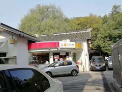 -中石化壳牌锡惠加油站