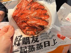 -靓靓蒸虾·头牌蒸虾(雪松路总店)