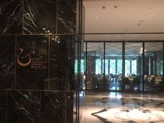 -长兴开元名都大酒店·地中海咖啡厅