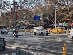 -宫廷药膳罐罐面(兴庆路店)