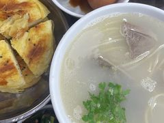 -向阳羊汤(大同总店)