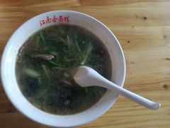 -泰顺江南春面馆
