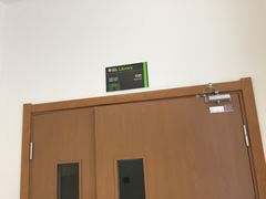 -南京林业大学-图书馆