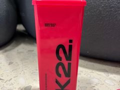 -K22.酸奶草莓(长春上海路万达店)