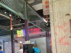 -彭耕记猪油炒小菜(吉联mall店)