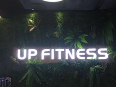 -UP健身私教馆(海岸城店)