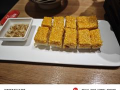 黄米凉糕-西北45°(世茂广场店)