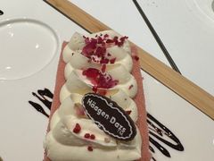 玫瑰脆脆香草味蛋糕.-哈根达斯(卓展店)