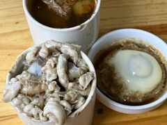 -广达眼镜炖罐(广达店)