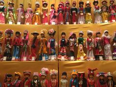 -无名居(农展馆店)