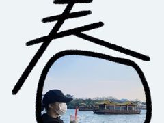 -蜜雪冰城(浙江大学店)