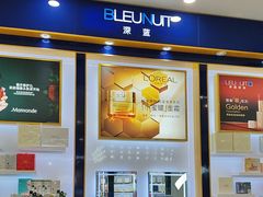 -万达广场(大明宫店)