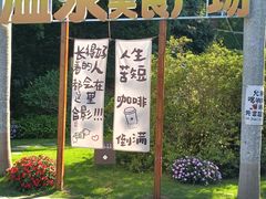 -广东温泉宾馆