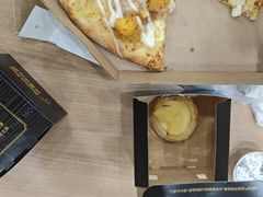 -达美乐比萨(东建路店)