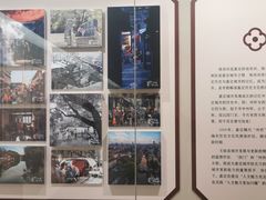 -嘉定博物馆