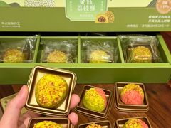 -Olé精品超市(广州太古汇店)