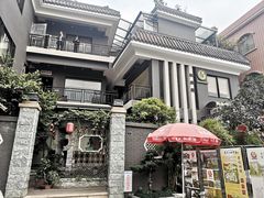 -阿多私房菜(顺德店)