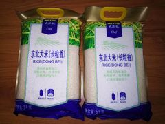 -麦德龙(闵行店)