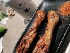 -丰茂烤串(钦州北路店)