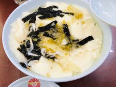 -日月永和中国餐饮名店(凤凰店)