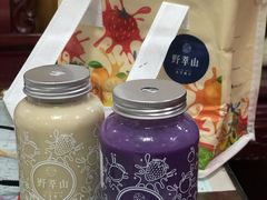 -野萃山·潮汕厚果汁(十亩地店)