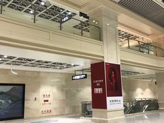 -黄浦路(地铁站)