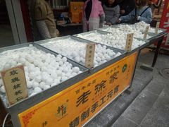 -老徐家柿子饼(北广济街店)