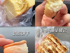-甜嘟嘟烘焙坊(舒城路店)