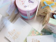 -苏小糖(T4航站楼店)