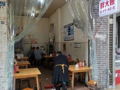 门面-胖大娘面馆(较场坝街店)