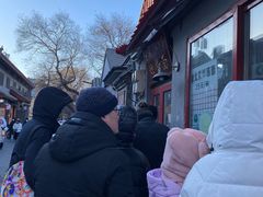 -方砖厂69号炸酱面(方砖厂胡同店)